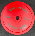 MYO Strength Steel Calibrated Plates Olympic Steel Calibrated Plate MYO19352-MYO19380 - IN 2 SHAPE