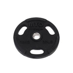 MYO Strength Olympic Discs Olympic Rubber Coated Disc Black MYO8452-MYO8461